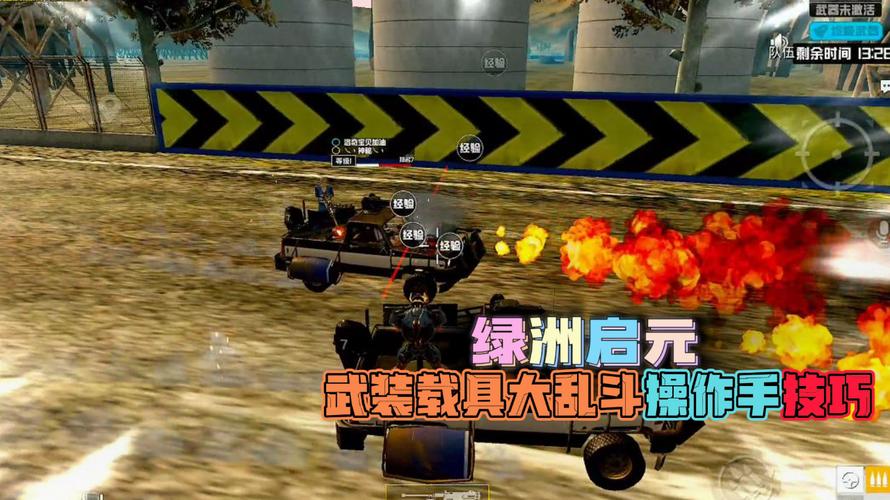 和平精英腾讯模拟器【青鸟】辅助外挂