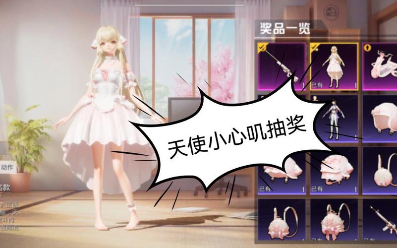 和平精英辅助【黑鲨直装】方框透视 无后自瞄 加速穿墙 雷达绘制 视角扩大 空投透视 人物射线 准星聚点