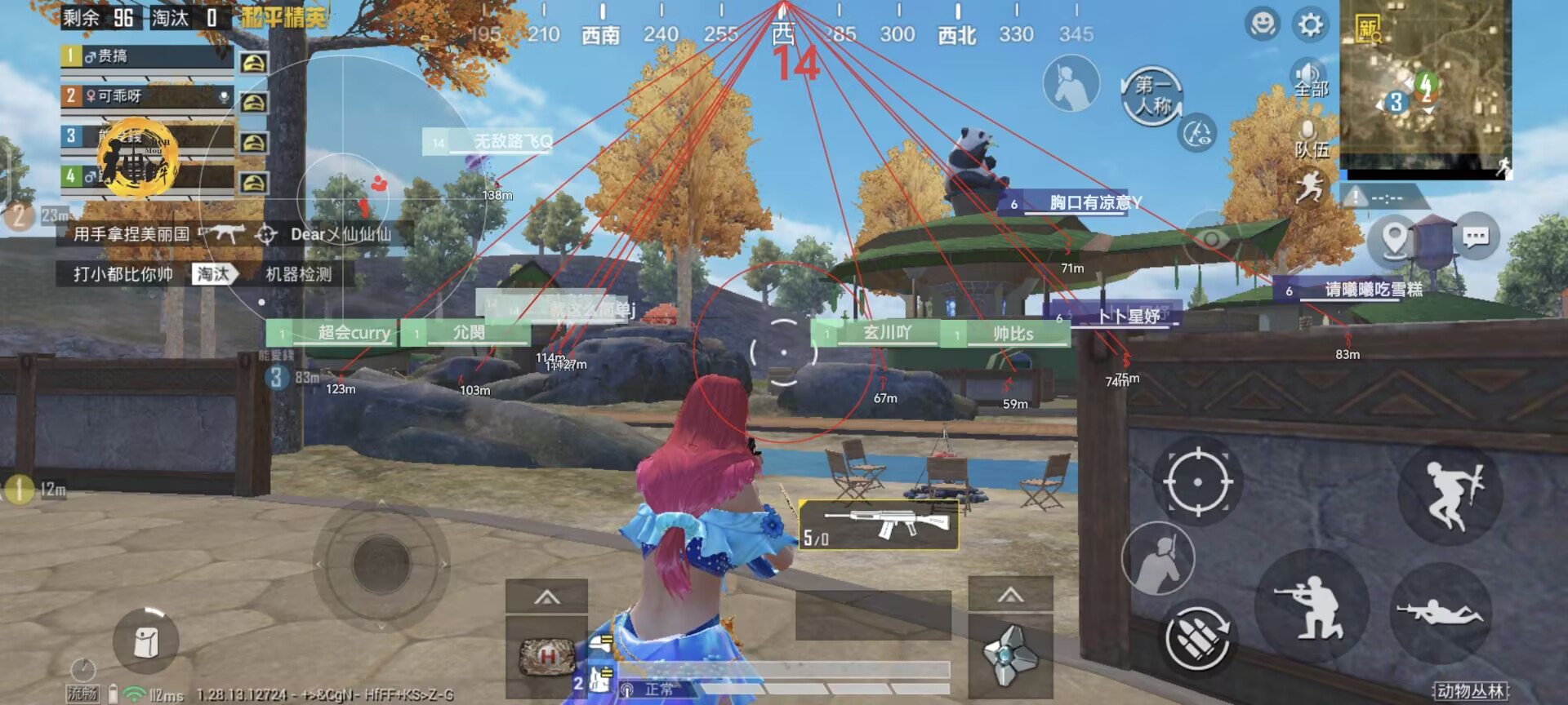 和平精英腾讯模拟器辅助【山猫单范围】天卡 支持新赛季 无后座 范围伤害 子弹追踪